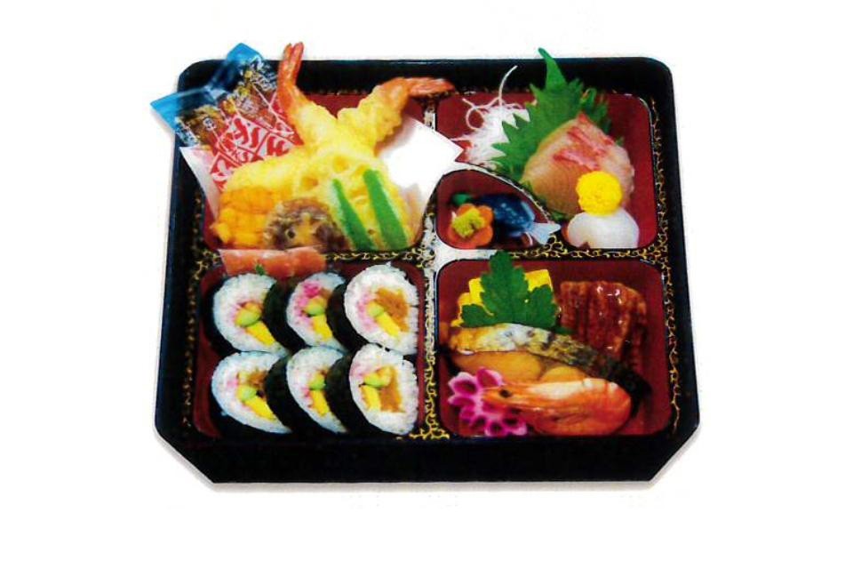 幕の内①の画像