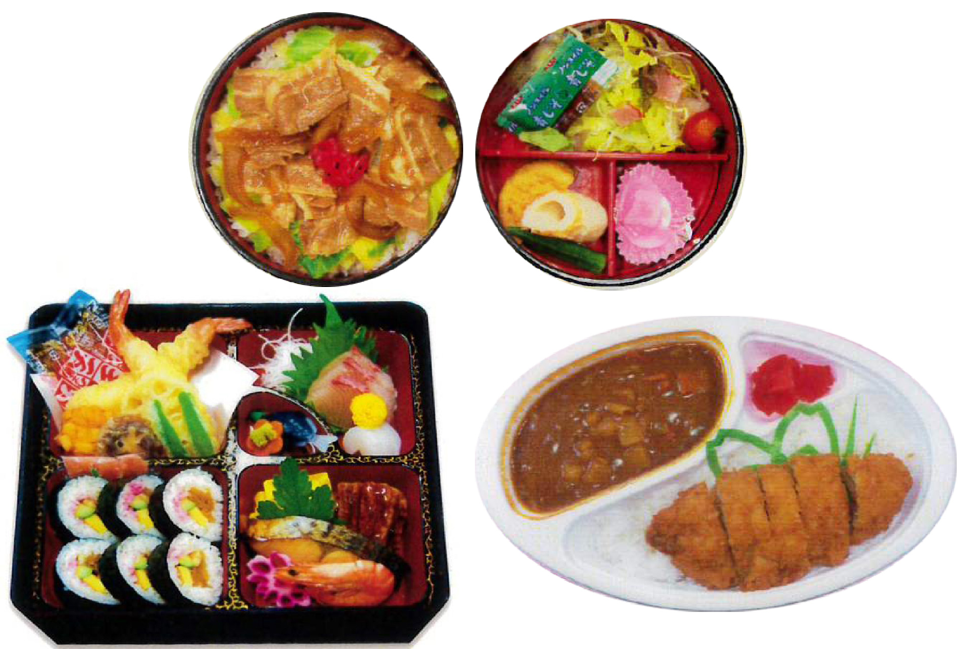 メニューのご紹介